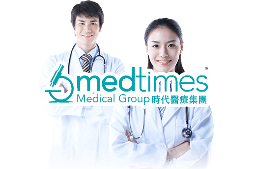 陆丰分部 香港时代基因检测中心